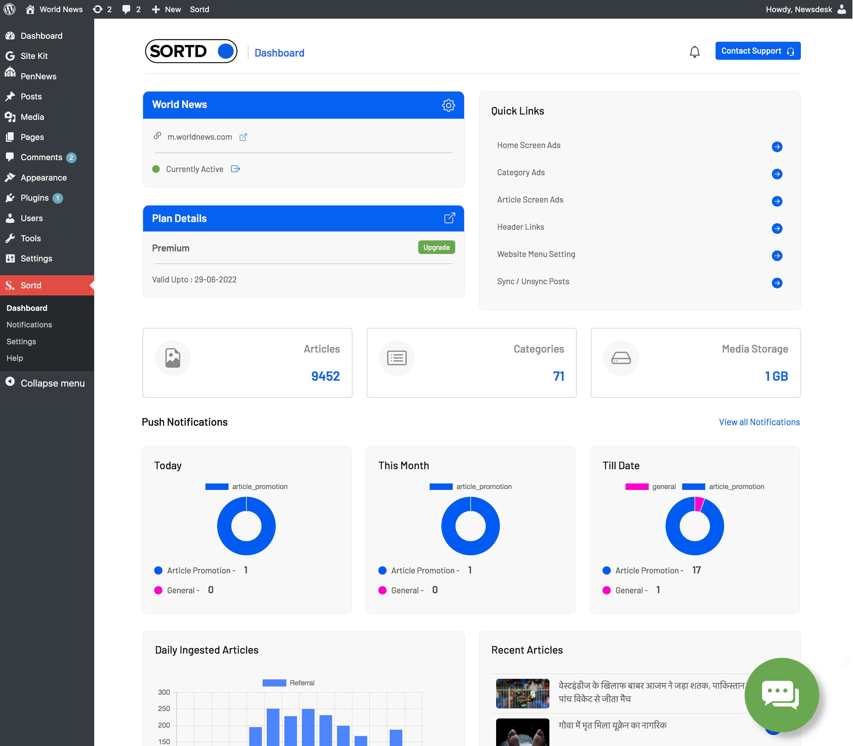 Stats screen